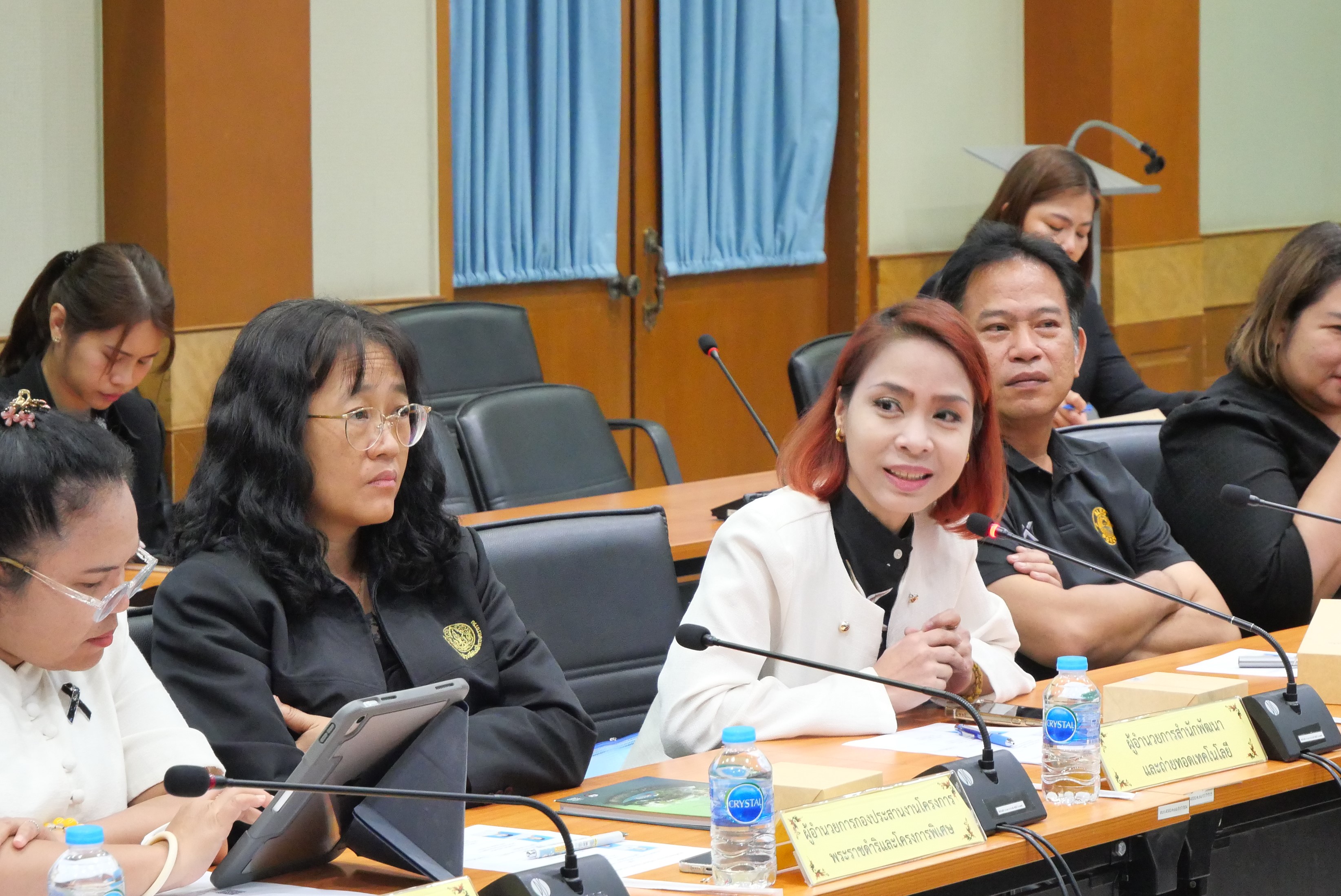 title - ประชุมคณะกรรมการคัดเลือกข้าราชการพลเรือนดีเด่นของ ส.ป.ก. ประจำปี พ.ศ. 2568 ครั้งที่ 1/2569